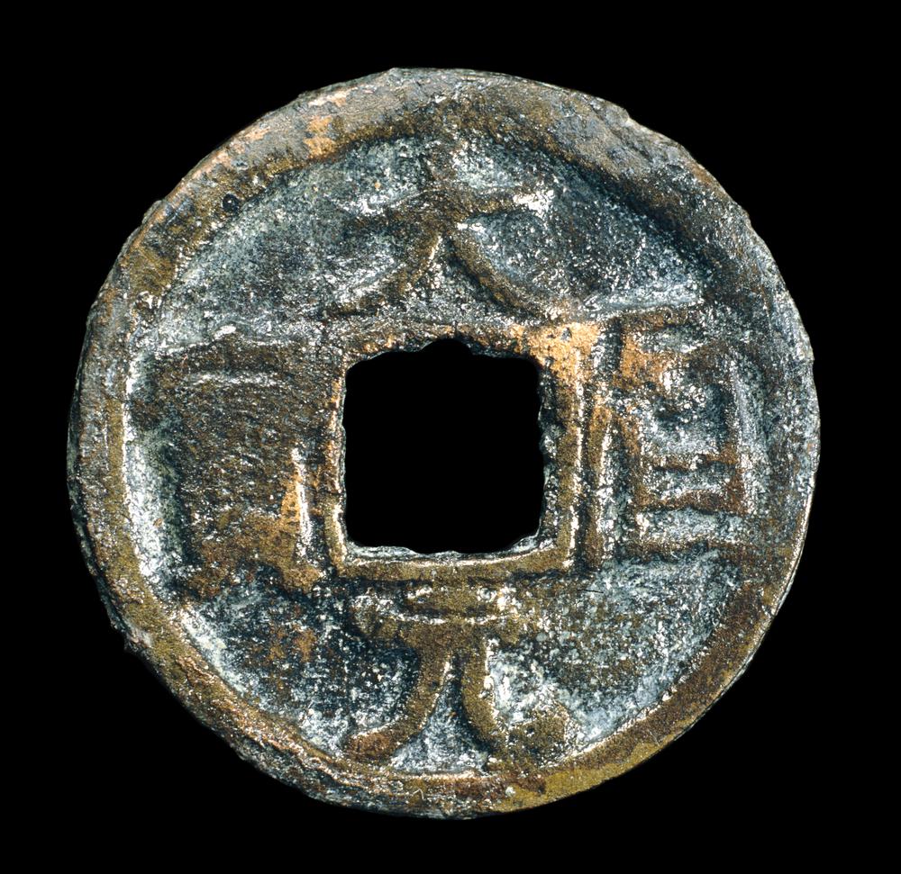 图片[1]-coin BM-1902-0608.166-China Archive